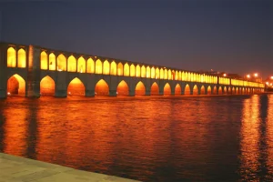 isfahan